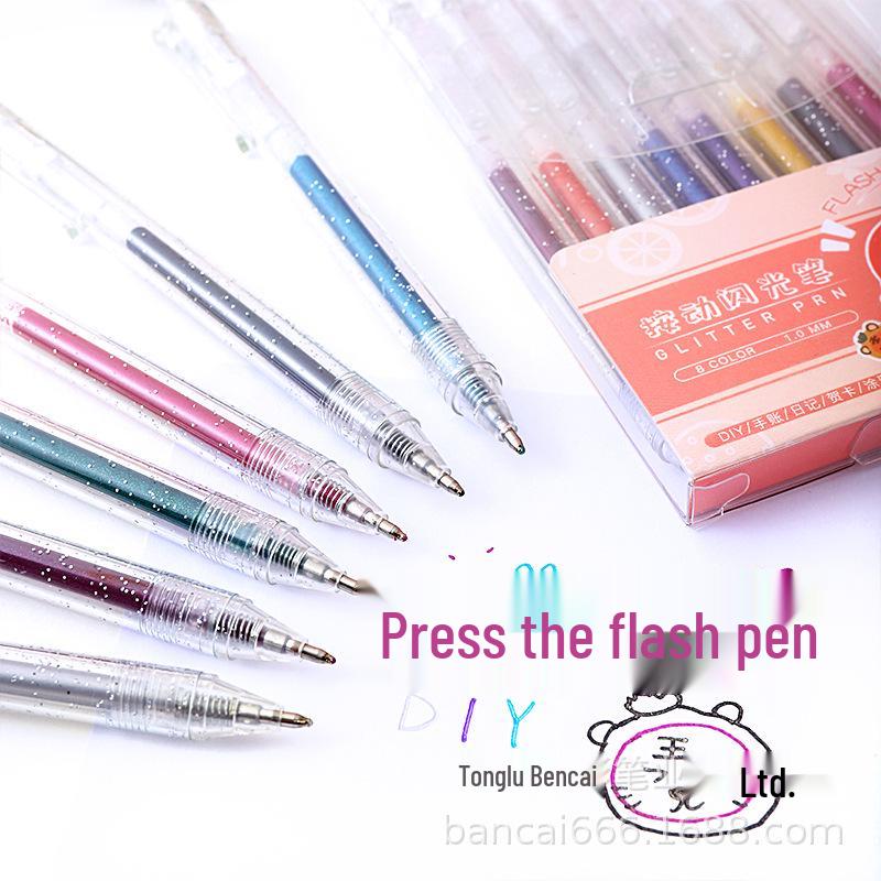Stackable Colored Glitter Gel Pen Set for Students & Kids' Journals