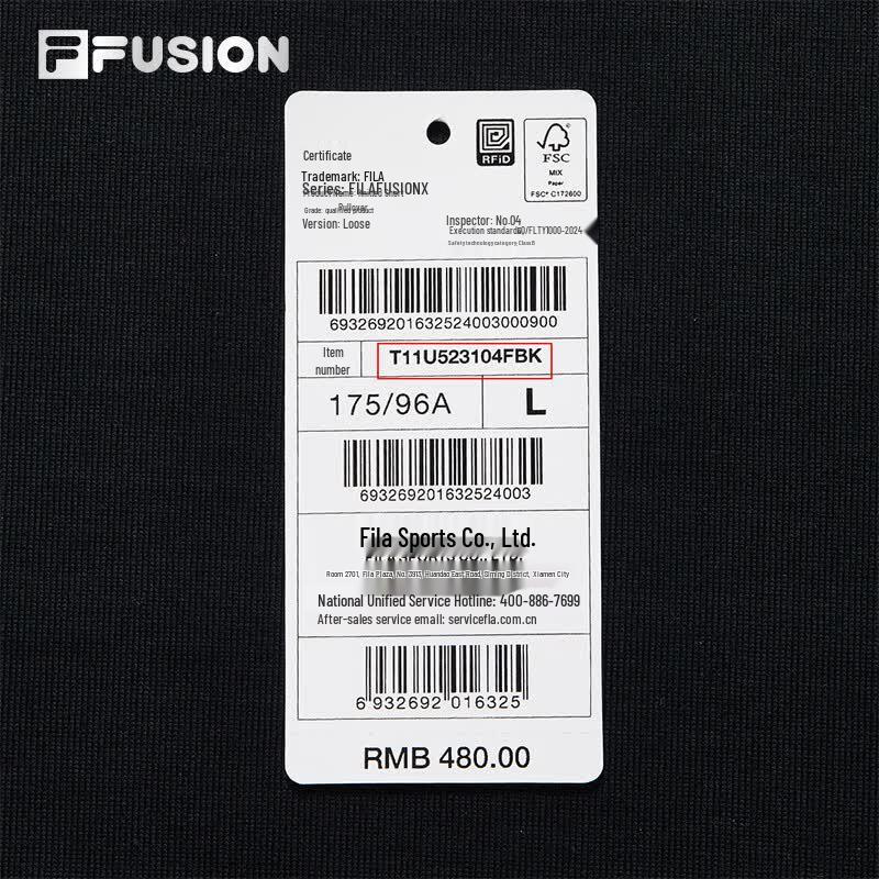 Fila Fusion Unisex Crew Neck Cotton T-Shirt