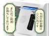 My ATM Bank Black KTAT-010B Automatic Piggy Bank - Fun and realistic ATM-like with voice effects - LITHON