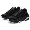 (WMNS) FILA Morden Chic-FMC 'Black' Women's F12W111123FBK