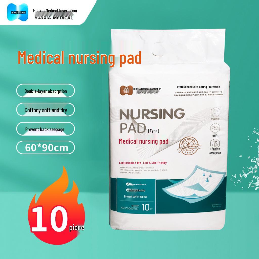 Huaxia Yi Ming Medical Nursing Pads - 10 Pack (60x90cm) 60*60 (15 pieces)