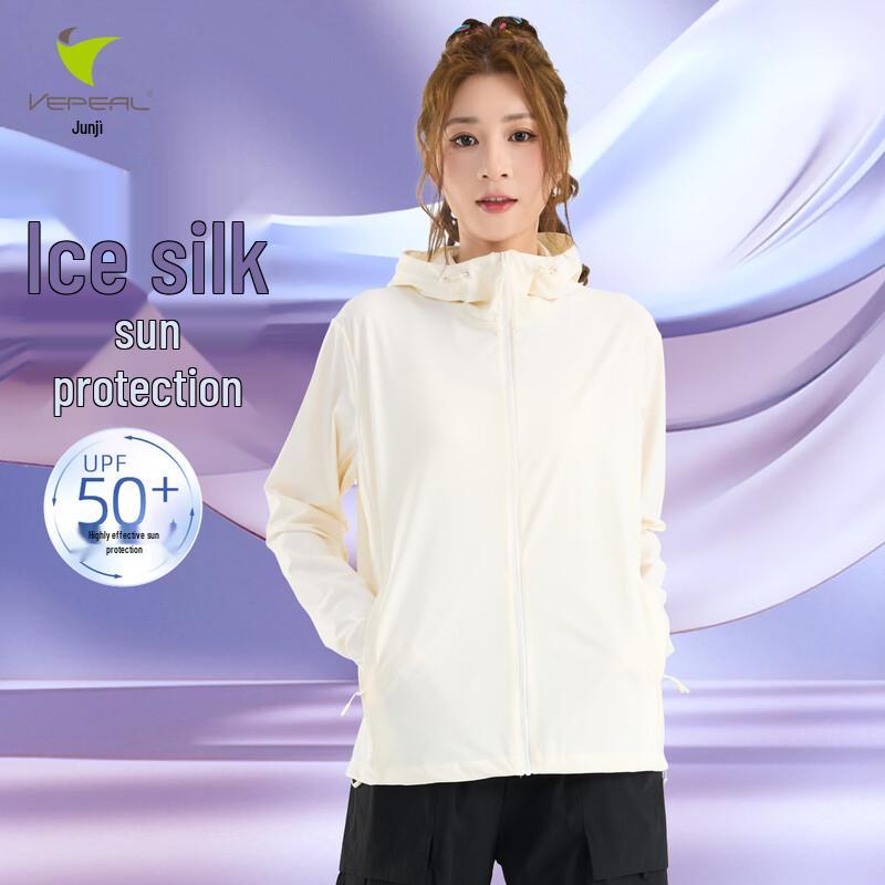 

Vepeal Couple s Ice Silk UPF50+ Sun Protection Hoodie 4XL