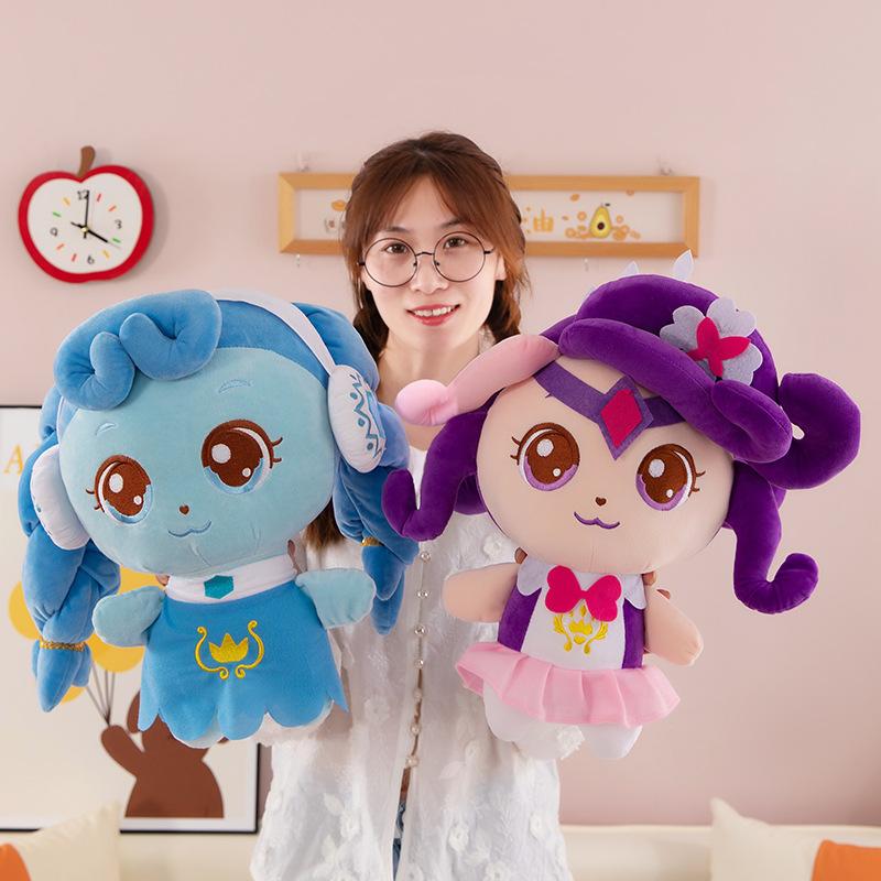 Păpușă nouă de pluș, drăguță, prințesă, cadou