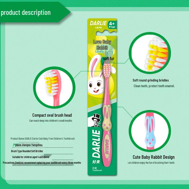 Darlie Cute Rabbit Kids Toothbrush (15-Pack)