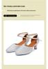 Moderne Latein-Tanzschuhe für Damen, Weiche Sohle, Mittelhoher Absatz, Zehenkappe, für Erwachsene und Große Kinder