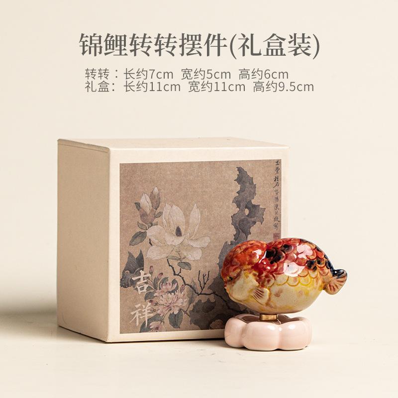 Koi Fish Rotating Tea Pet Boutique Lucky Model Tea Figurine Play Toys Tea Statue Ornaments Can Be Raised Supplies Decoration