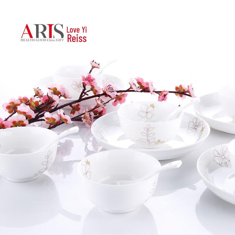 

ARIS 22-Piece Ceramic Dinnerware Set