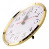Quartz Clock Insert 90-110mm Install Diameter Brand New