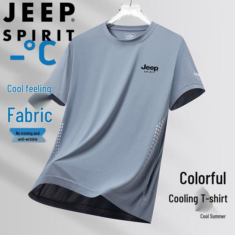 

JEEP SPIRIT Men s Cooling Breathable Short Sleeve T-Shirt 4XL