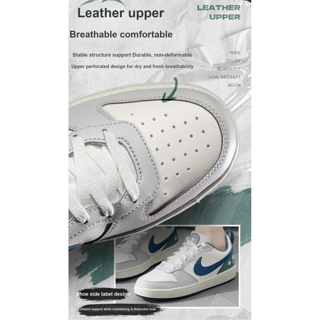 Nike Court Borough Low Recraft GS Sail Court Blue Bicoastal Kinder-Sneaker Creme HM3722-141