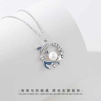 Necklace Women'S Original Niche Design Zircon Bead Pendant
