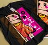 Nouveau T-shirt Squid Game Inspiré des T-shirts de Série TV Unisexe Cadeau Pour Ami Cadeau 253