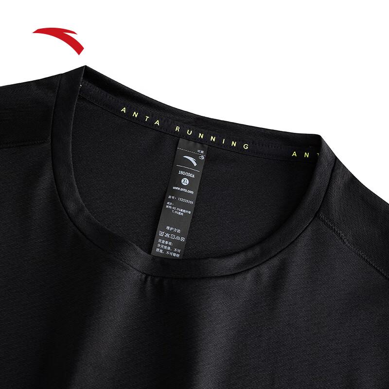 Anta Men's Quick-Dry Training T-Shirt