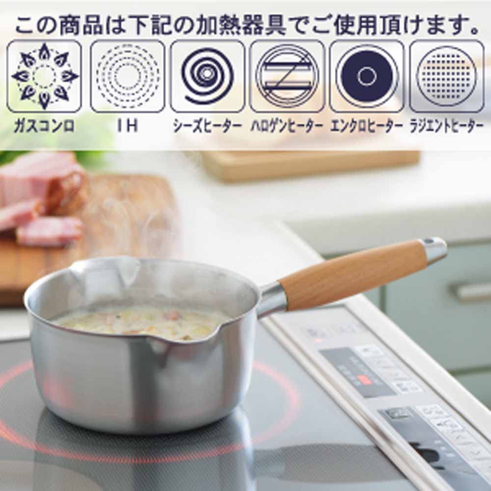 Yoshikawa Stainless Steel Yukihira Saucepan with Induction and Gas Made In Aikata PD3001 Drip-Free Spout, 18cm, 1.7L, Compatible, Japan,