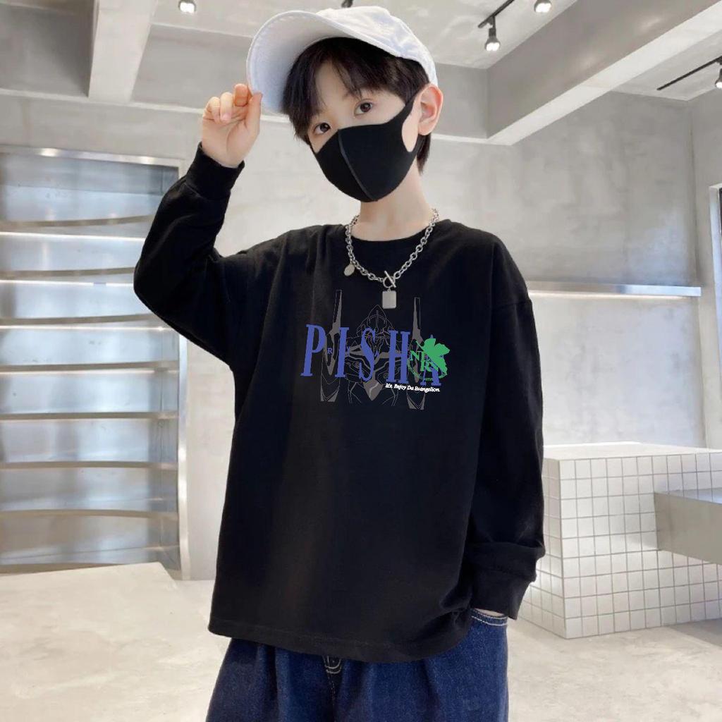 Boys' 100% Pure Cotton Long-Sleeve T-Shirt - Autumn, Loose Fit, Round Neck