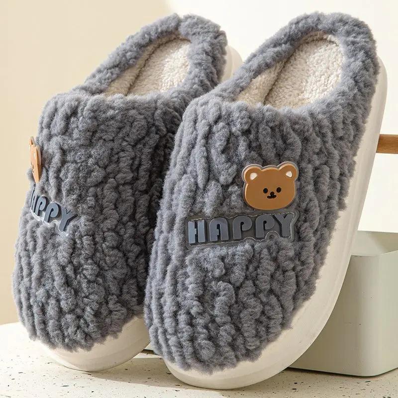 Fashion men large winter slippers 46/47 Indoor floor non-slip bedroom slippers warm fluffy slippers male unisex home casual cotton shoe