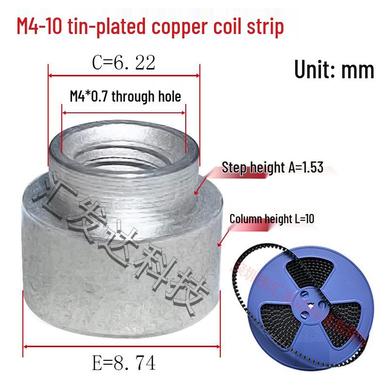 

SMTSO-M4 Tin-Plated Copper Tape-and-Reel SMT Nut PCB Solder Stud