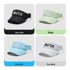 Anta Unisex Lightweight Running Visor