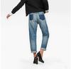 G-Star 3302 High Waist Boyfriend Tape Restored джинсы