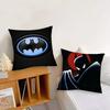 Cartoon COOL B-Batman Pillow Case Square Pillow Bedroom Sofa Leisure Comfort Cushion Car Living Room Home Decoration 40X40