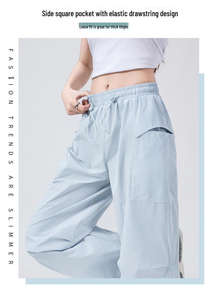 Damen Schnelltrocknende Weitbeinige Fallschirmjägerhosen - Frühling/Sommer Wasserdicht, Atmungsaktiv Outdoor Sportbekleidung