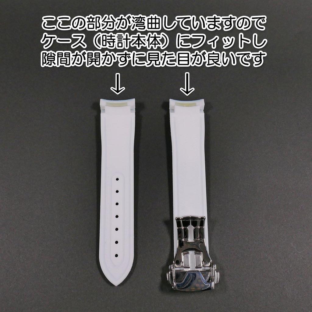 Swatch X OMEGA Rubber Strap with Blue D-Buckle (Light & White/Uranus)