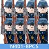 MOC City Series Soldier Figures Building Blocks Street View Military Female Warrior Accessories Guns Movies Christmas Bricks Toy