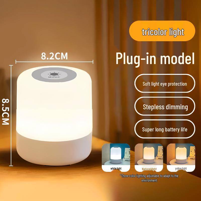 Rechargeable Touch Sensor Bedside Lamp: Night Light with Remote Control, Ideal for Baby Feeding and Eye Protection.