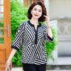 Summer Fragmented V-Neck Top For Middle Aged Elderly Mom's Shirt With Noble Temperament Enlarged Loose Fit Shirt