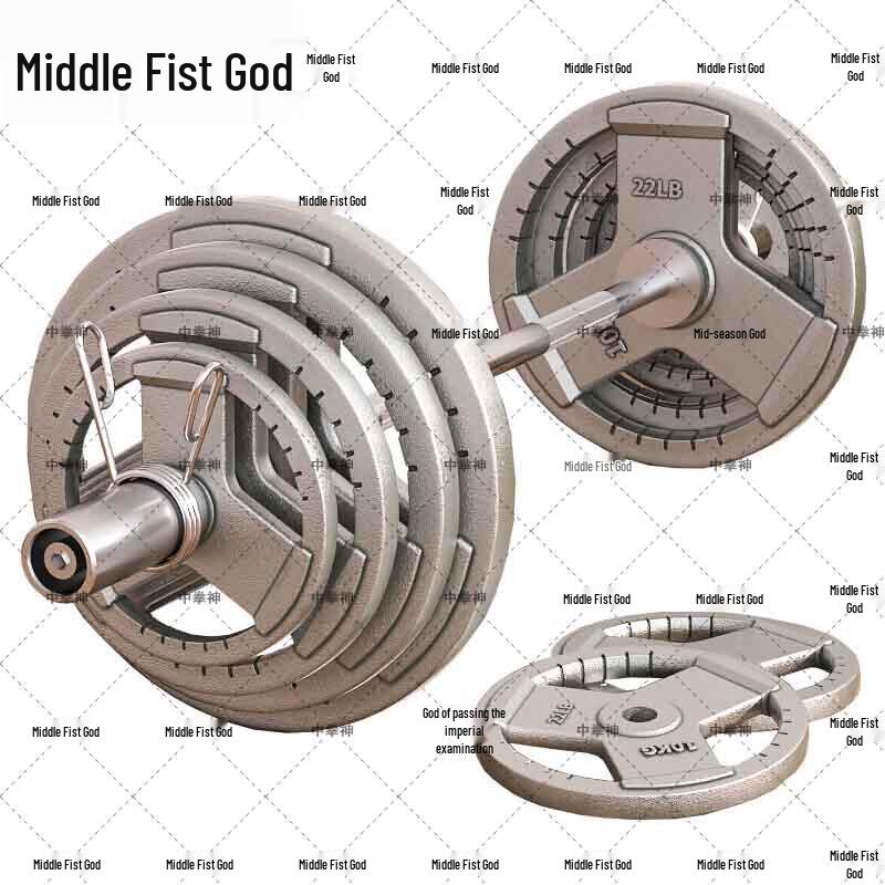 Zhongquanshen 20kg Home Gym Curl Barbell Set