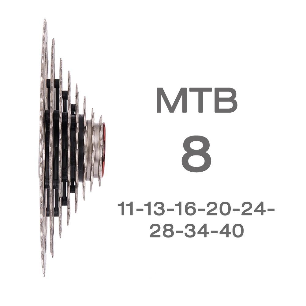 8 Speed Road Bike Cassette 11-46T Bicycle Freewheel Mountain Bike Cassette  for Mountain Bike серебряный