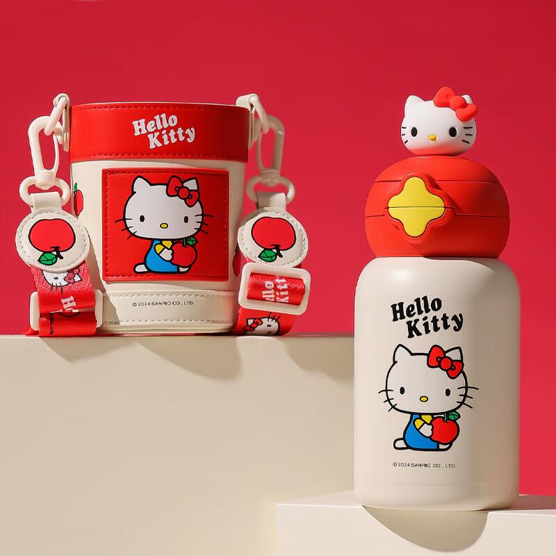 BEDDYBEAR Starry Kids Double-Drink Thermos with Straw