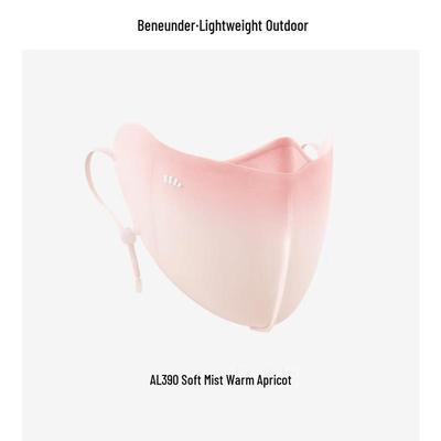 BANANA UNDER UV Protection Face-Shaping Sun Mask