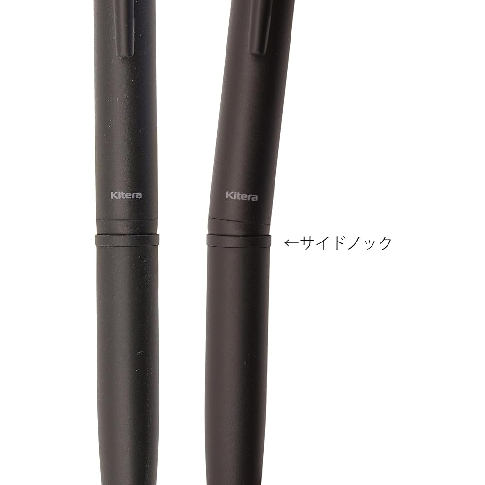 Kitera Side Knock Mechanical Pencil KSK-SP-BK Black Color Lightweight Design