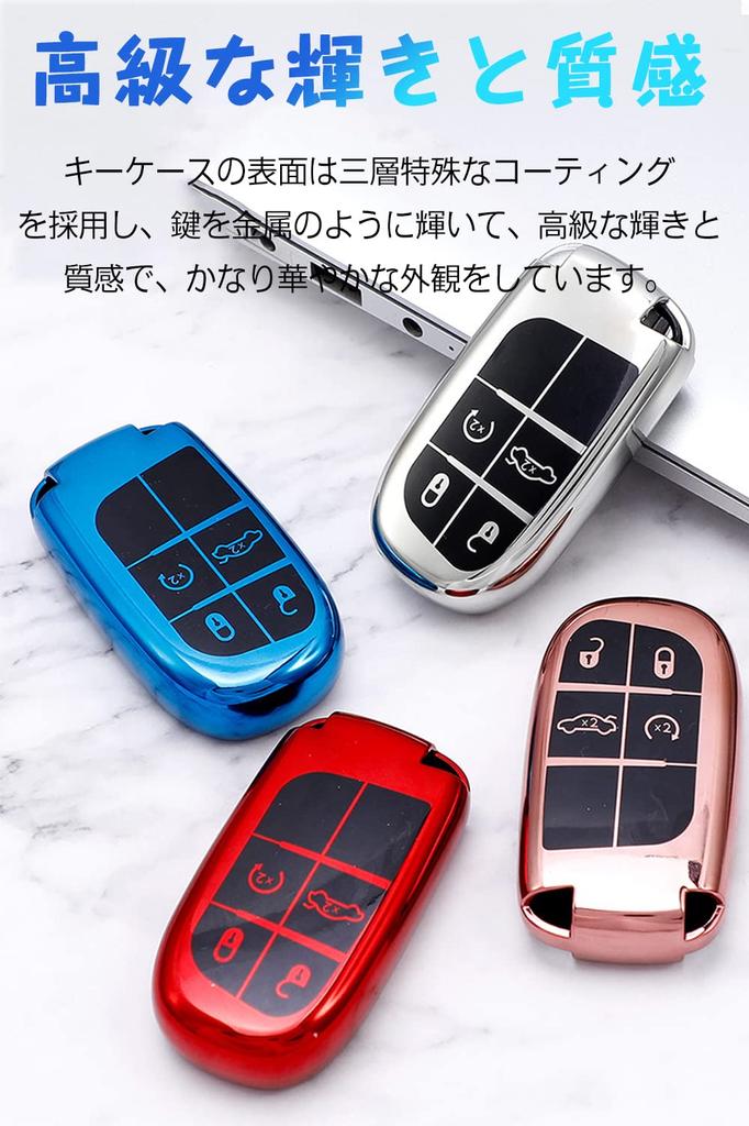 LETINGFAR Nyckelfodral för JEEP, Smart Nyckelfodral, Nyckelskydd, Dedikerad JEEP-design, 3J Nyckelhållare, etc, röd