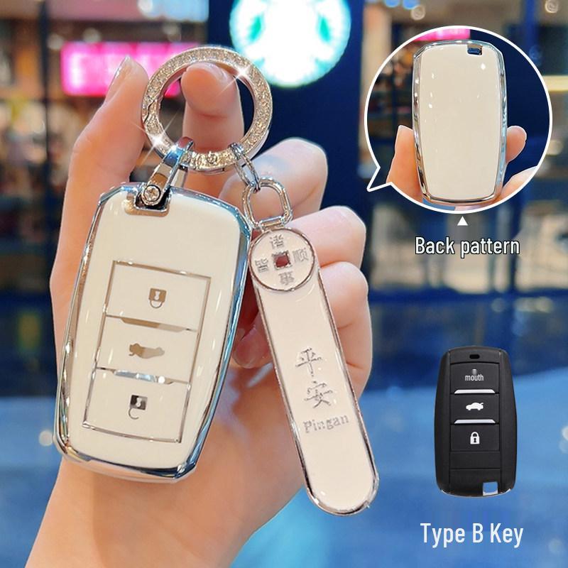 Changan Yumi Key Cover for Yidong XT, Yuexiang V7, Benbenestar, Yida Lumin, CS15, and Cheng Rui CC