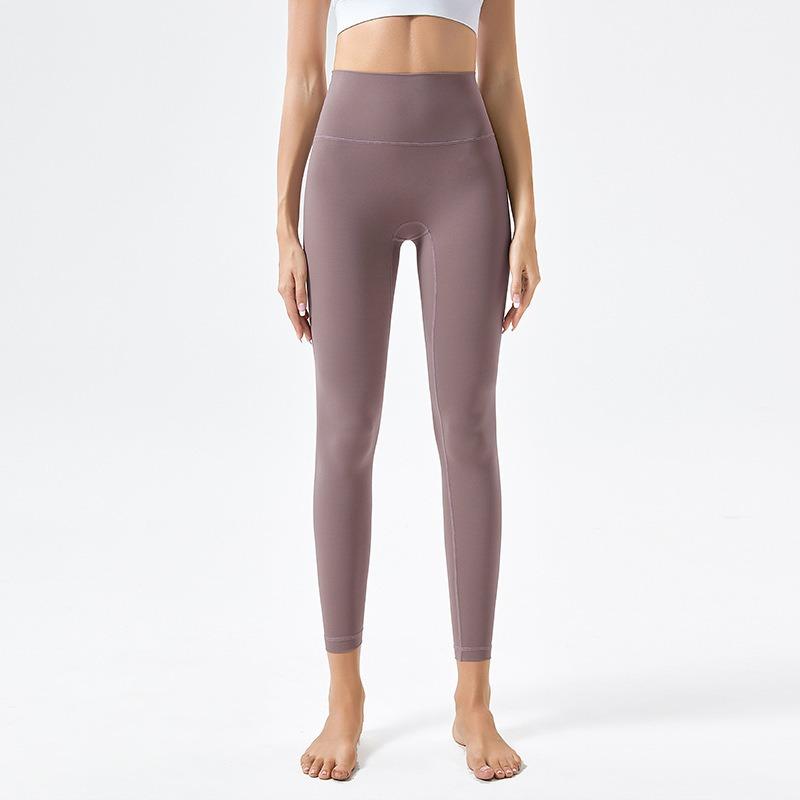 Fitness Cloud Feeling Super Soft Hip Lift Women's High Waist Elastic Nude Feeling Sports Running Yoga Clothes Trousers