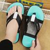 High Quality Sale Men Flip Flops Summer Beach Flip Flops Men Fashion Breathable Casual Beach Men Slippers Summer Outdoor