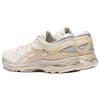 ASICS Metarun White / Gold Women's (Unisex) Running Shoes 1012B139 100