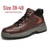 Men's Oversized Casual Leather Shoes - Autumn/Winter, Thick Cotton, Youth Hiking and Outdoor Workwear Shoes