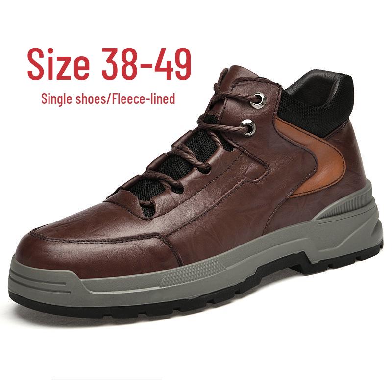 Men's Oversized Casual Leather Shoes - Autumn/Winter, Thick Cotton, Youth Hiking and Outdoor Workwear Shoes