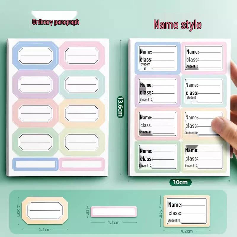 Exklusiv für Neueinsteiger: 50 Wasserdichte Namensaufkleber für Grundschüler – Kostenloser Versand