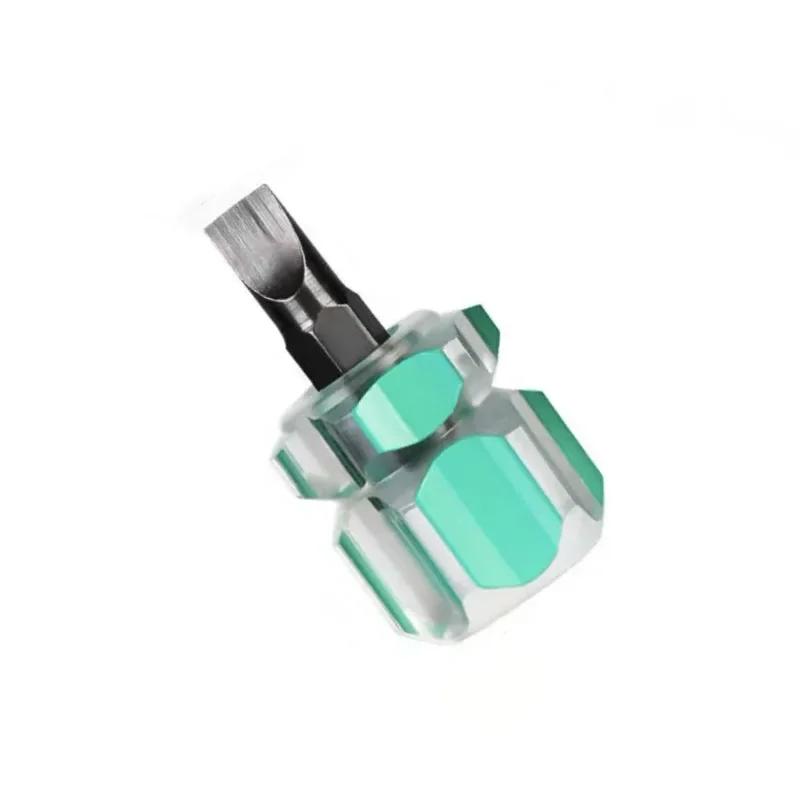 

Инструменты для ремонта автомобильных крыльев, шлицевая отвертка для крестовой отвертки, мини-ручной инструмент, короткие небольшие аксессуары, комплект для модернизации