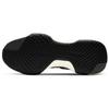 Nike ZoomX Invincible Run Flyknit 'Black White' CT2228-001