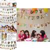 Vibrant Animal Print Birthday Party Banner For Kids Celebrations And Decorations