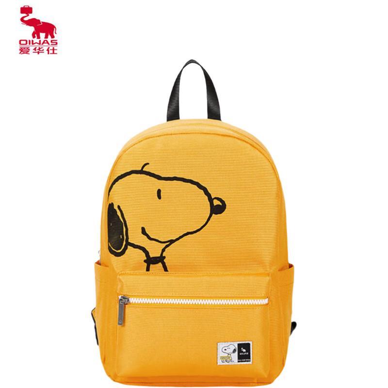 OIWAS Snoopy Collaboration Casual Backpack