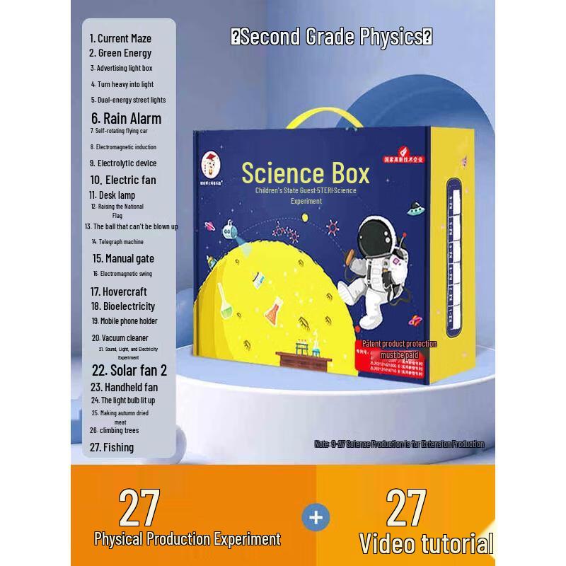 HANDUNYOU STEM Physics Exploration Kit