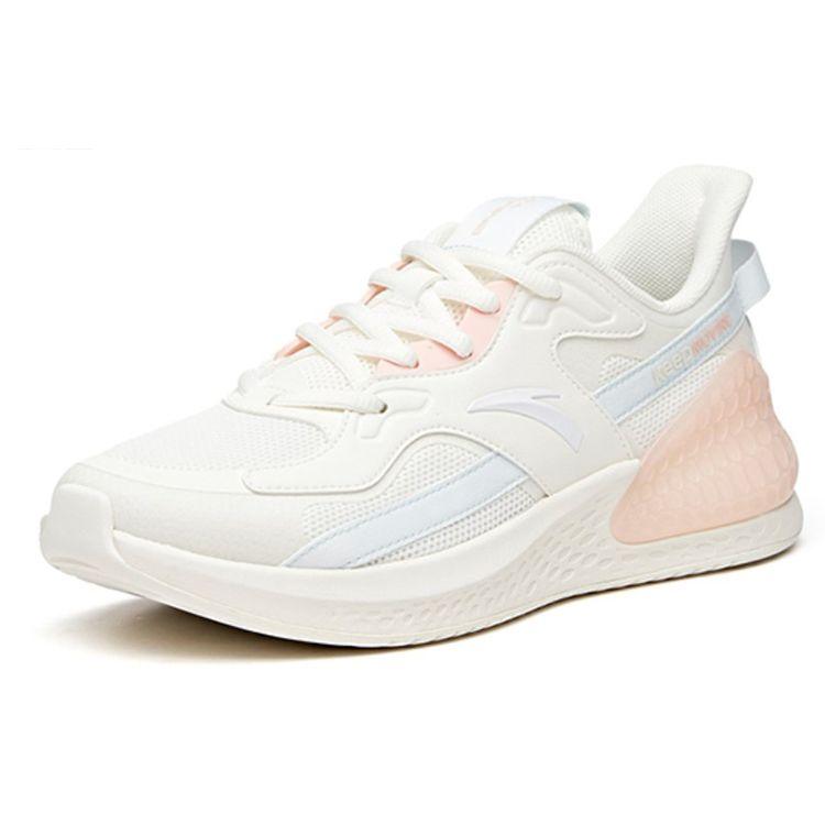 Anta C37 Comfortable Lightweight Durable Low-Top Running Shoes Women sneaker Gray 922035533-1
