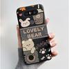 Cute Case For LG Q8 Funda Fashion Capa Coque Printing Shell Protective Cover Soft Silicone Cartoon Black Casing