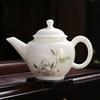 Mode Lanka Mutton-Fat Jade Porcelain Xishi Teapot